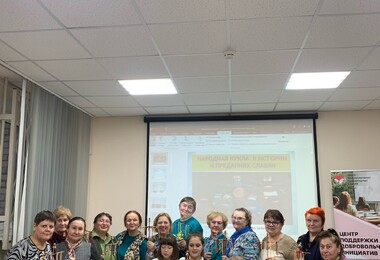 28 января - старт проекта и презентации клуба «Куклы на завалинке»